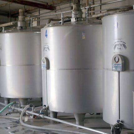 Proses Tankları (Tek Duvarlı, Çift Duvarlı, Üç Duvarlı)