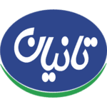 مجموعه لبنیات تانیان