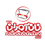 نان آوران
