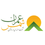 شمس عمران