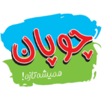مجموعه لبنیاتی چوپان