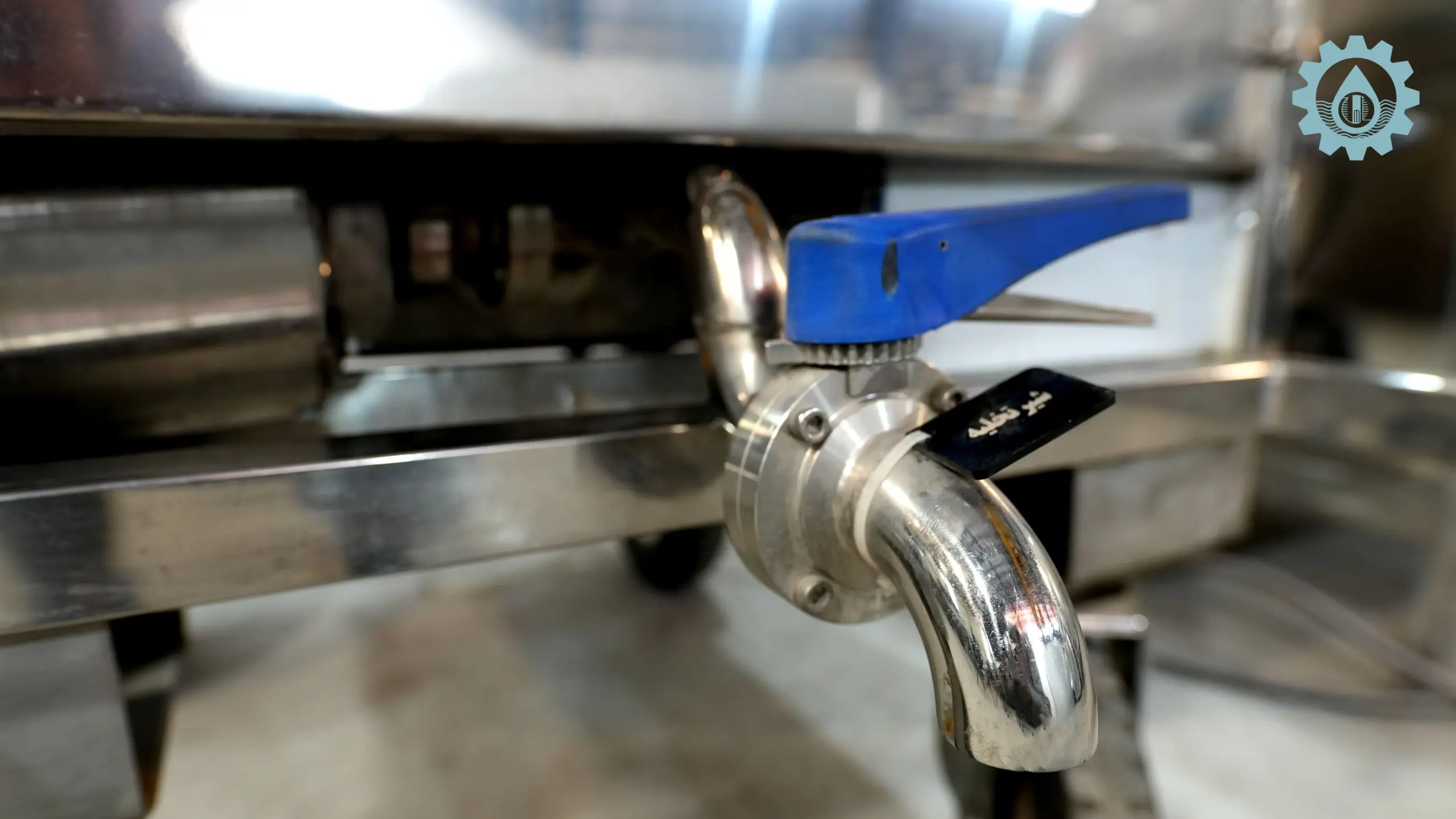 شیر تخلیه پاستوراتور کند اورین مخزن