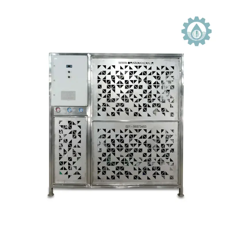 Orin Makhzan chiller (Ham Süt Soğutucusu)