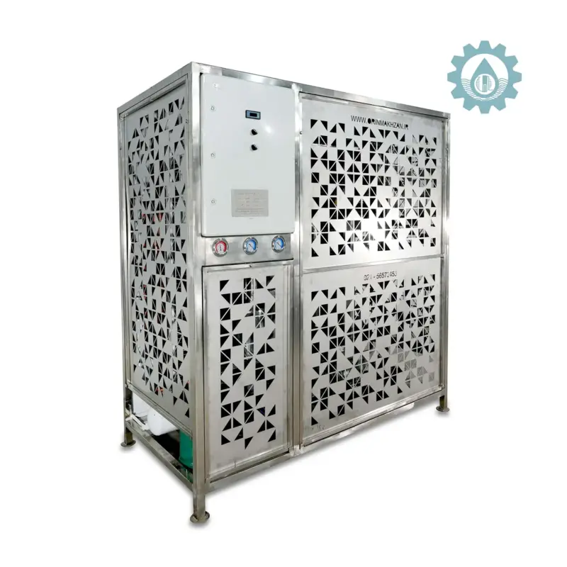 Orin Makhzan sıvı soğutma chiller'ı