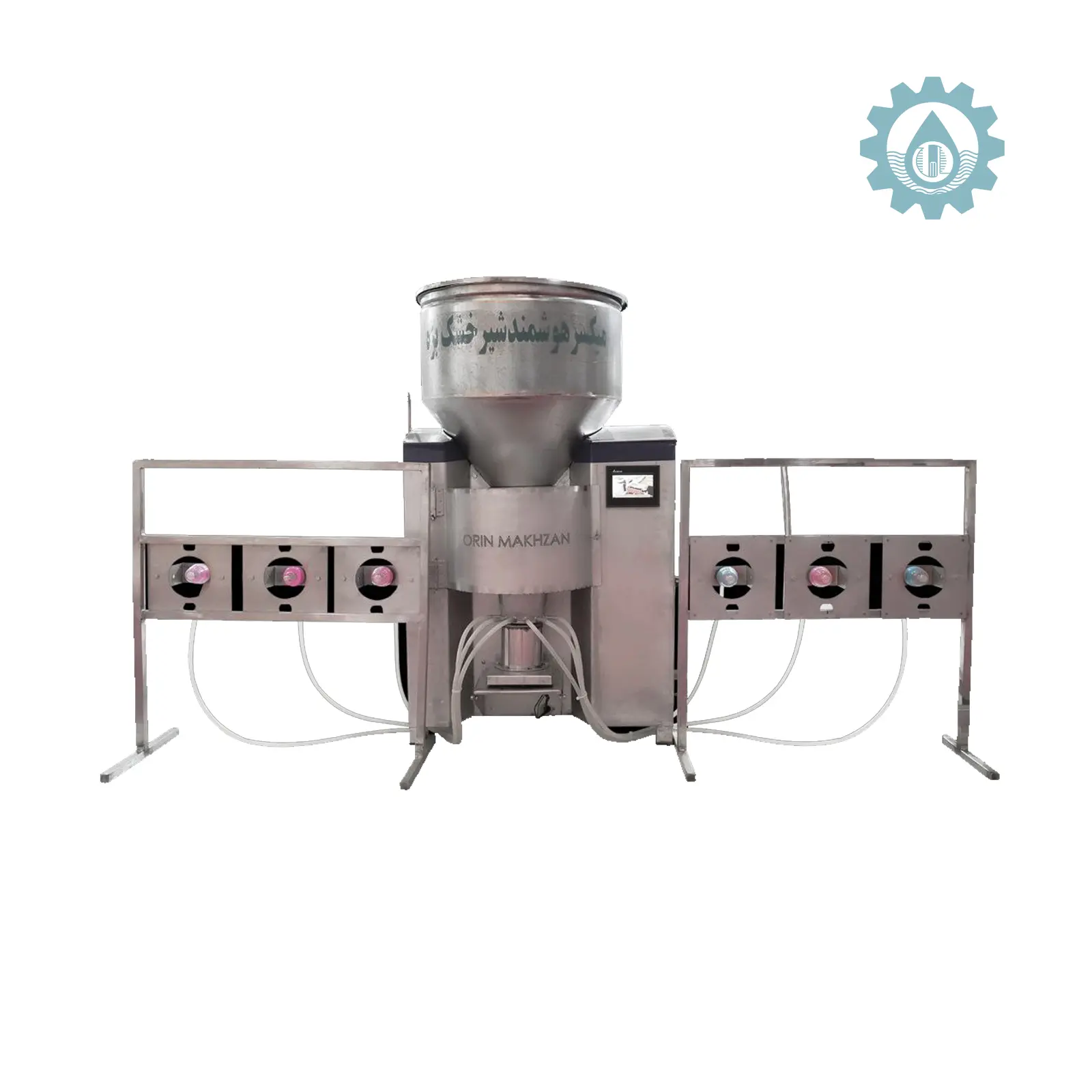 Smart lamb milk powder mixer Orin Makhzan company's smart lamb milk mixer